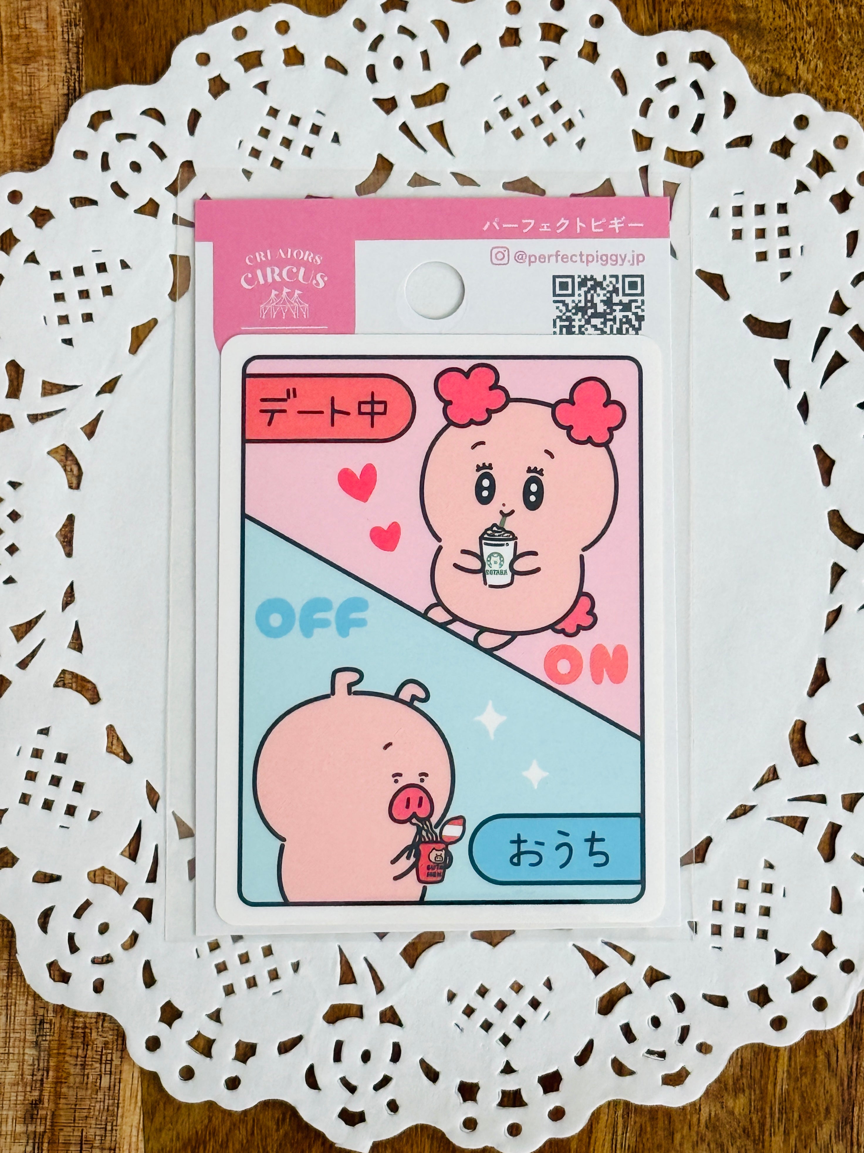 [Perfect Piggy] Frontier Creators Circus x ON & OFF sticker decal