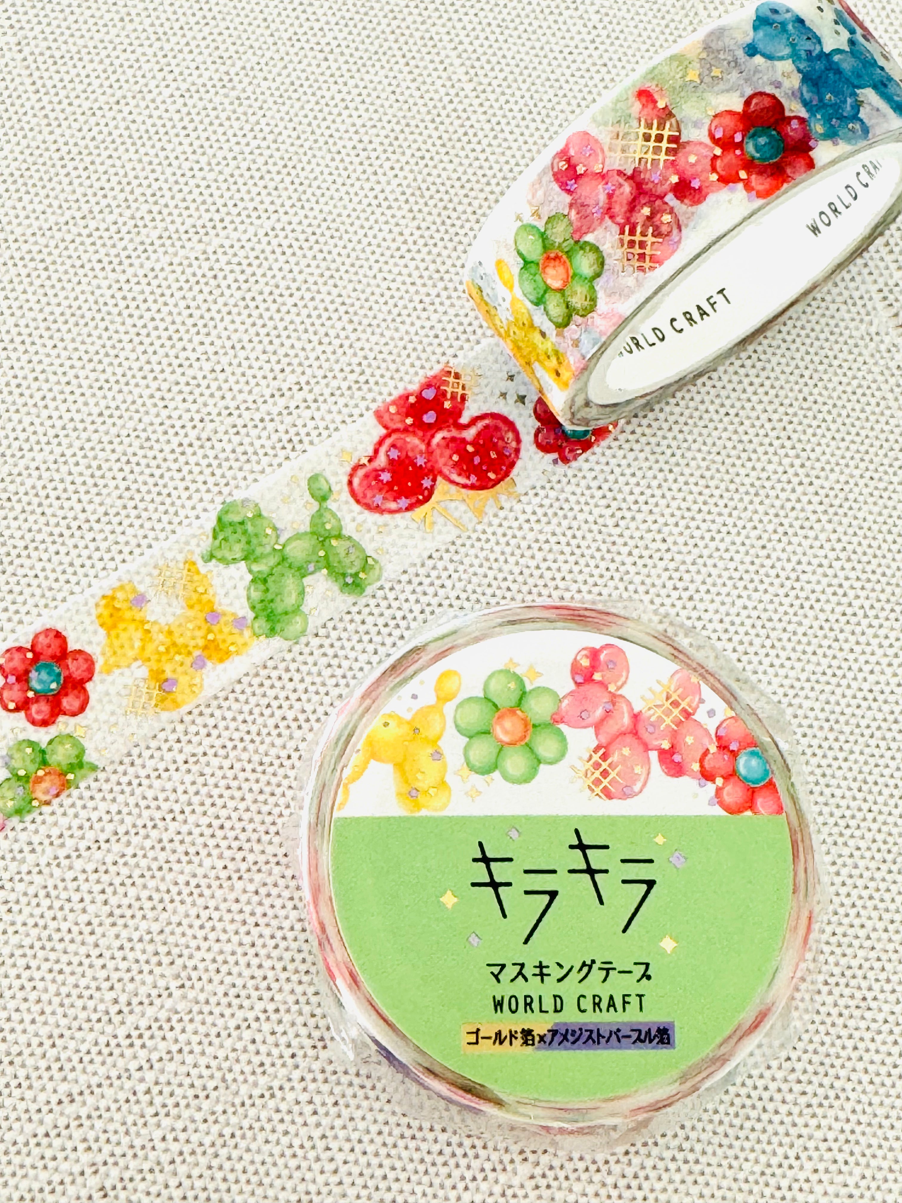 [World Craft] Party Balloon Animals washi tape (last chance • no restock)
