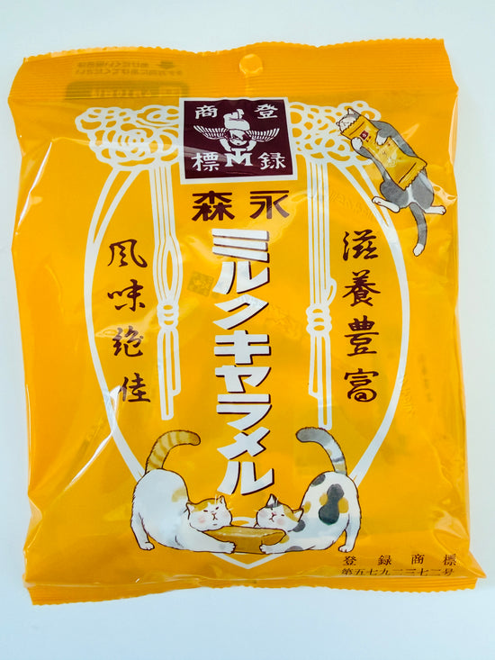 [Morinaga] Milk Caramel Soft candy