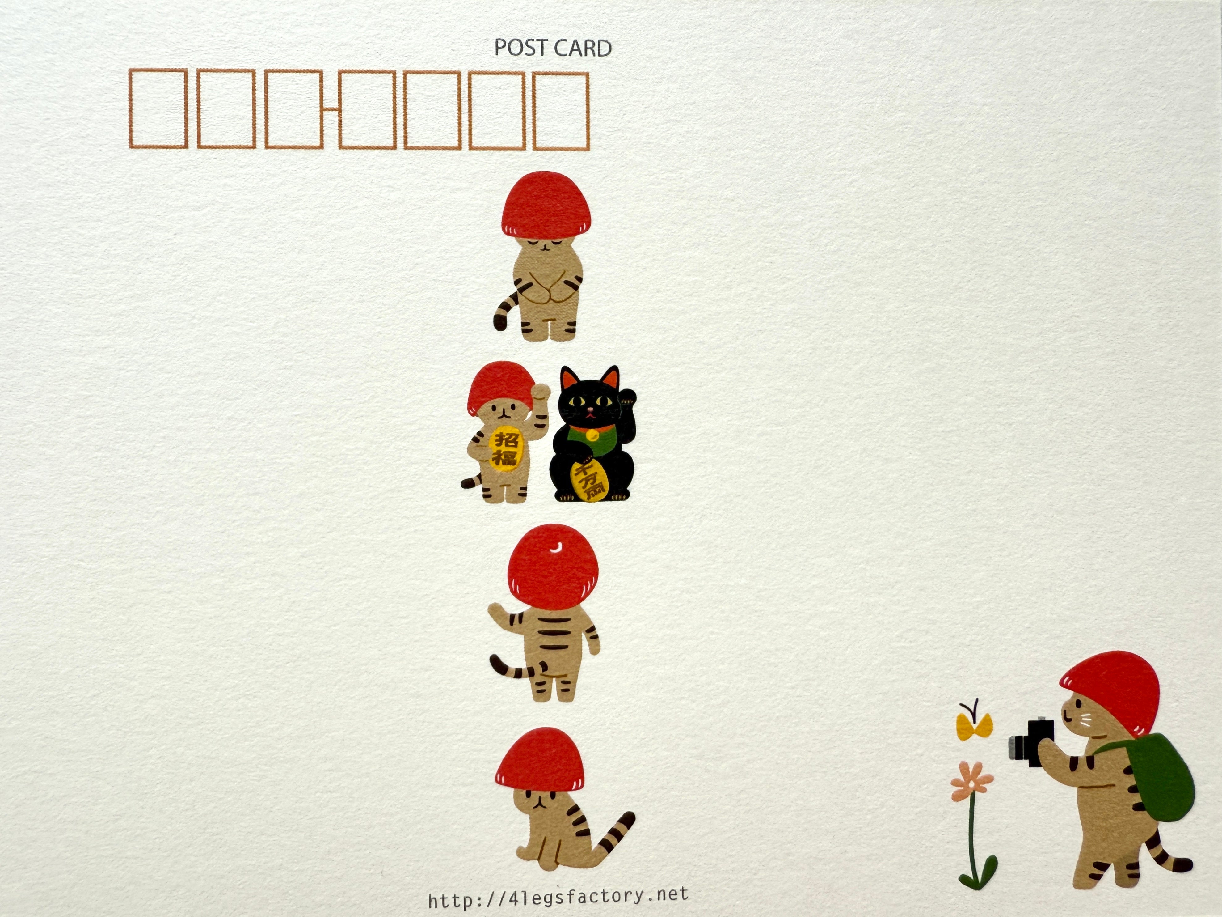 [Mushroom Cat] Hugs! postcard