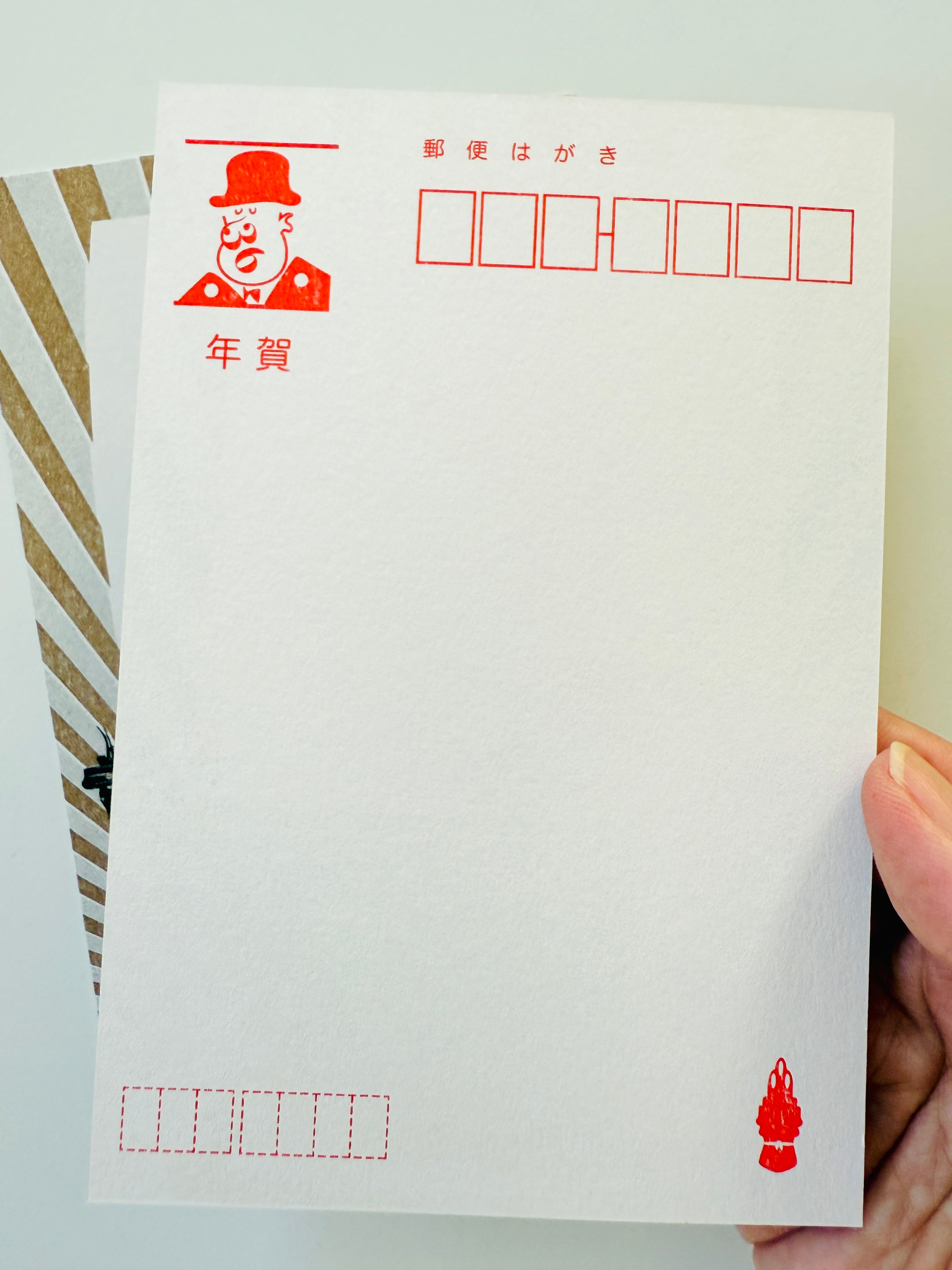 [Sablo Original] Happy New Year • Typewriter postcard