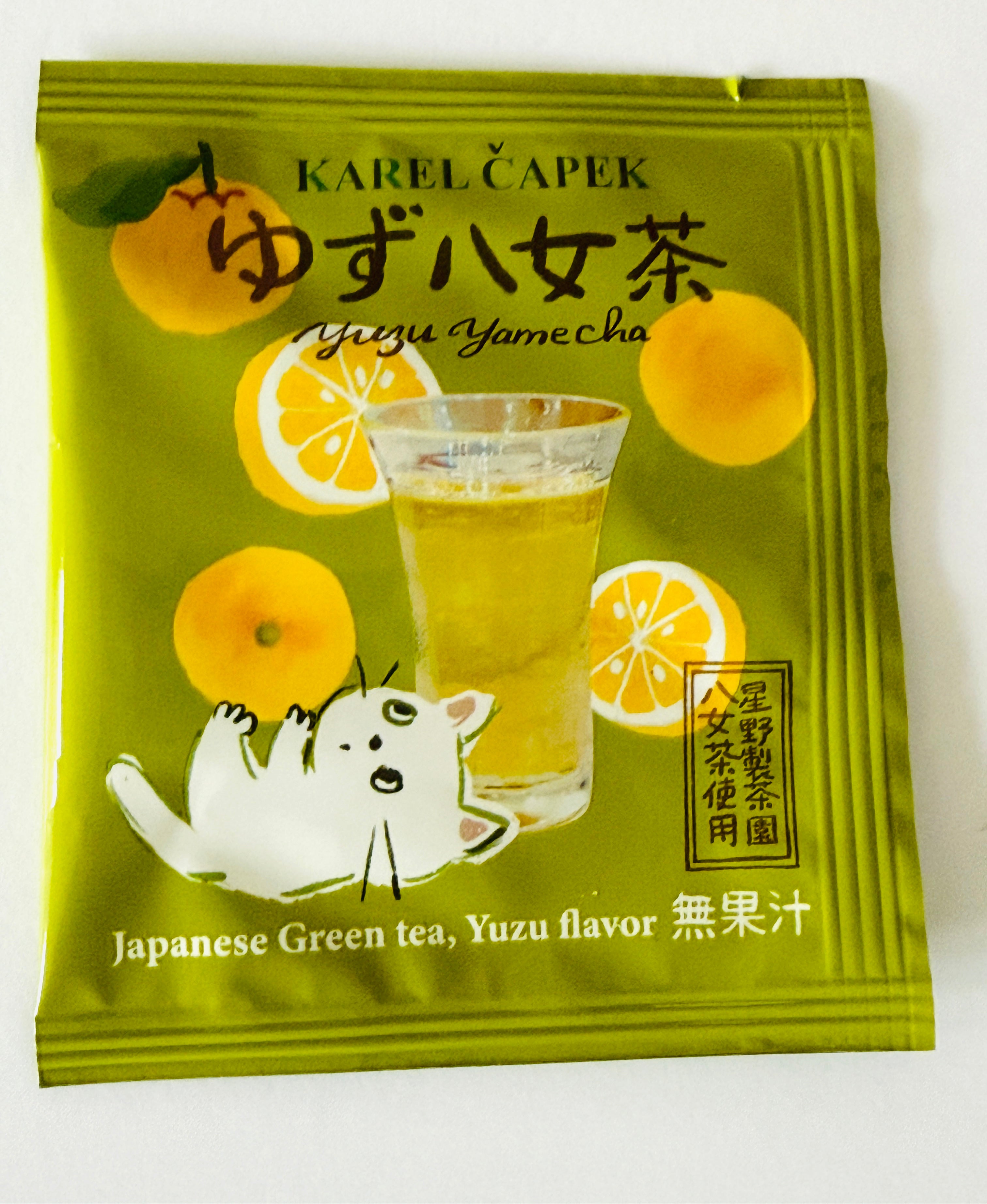 Complimentary Tea *select one