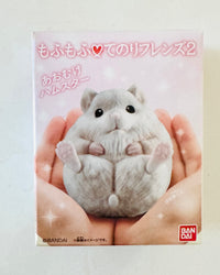 [Bandai] Mofu Mofu Tenori Friends Series 2 - Animals Figure Box (limited release • no restock)