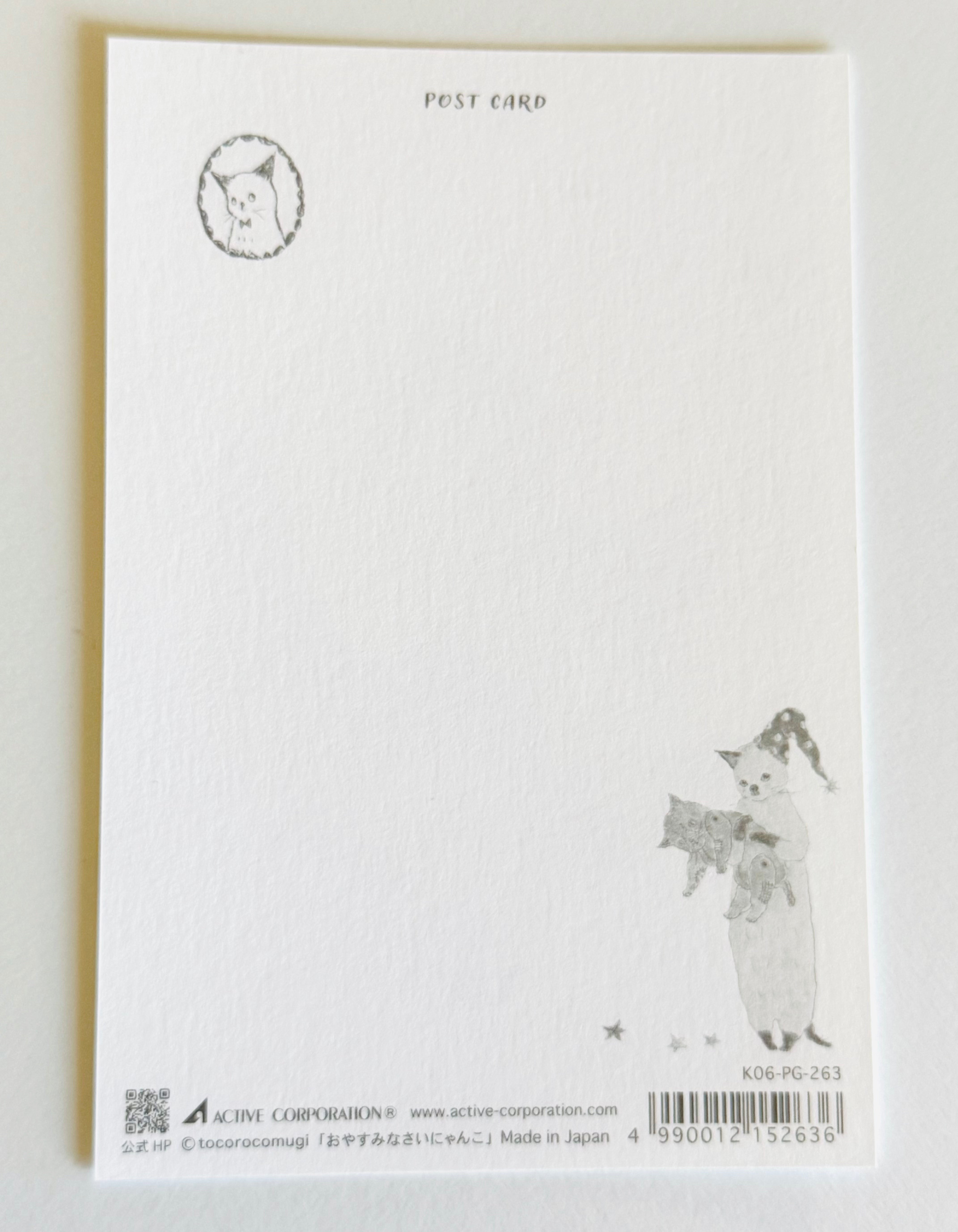 [tocorocomugi] Goodnight Nyanko postcard