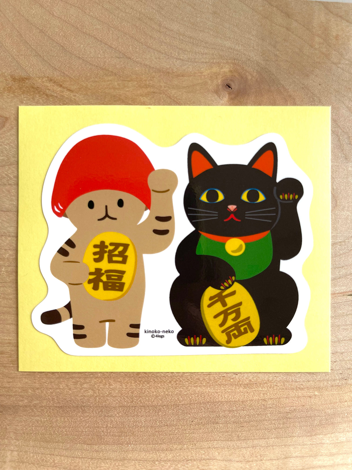 mushroom cat: beckoning cat decal