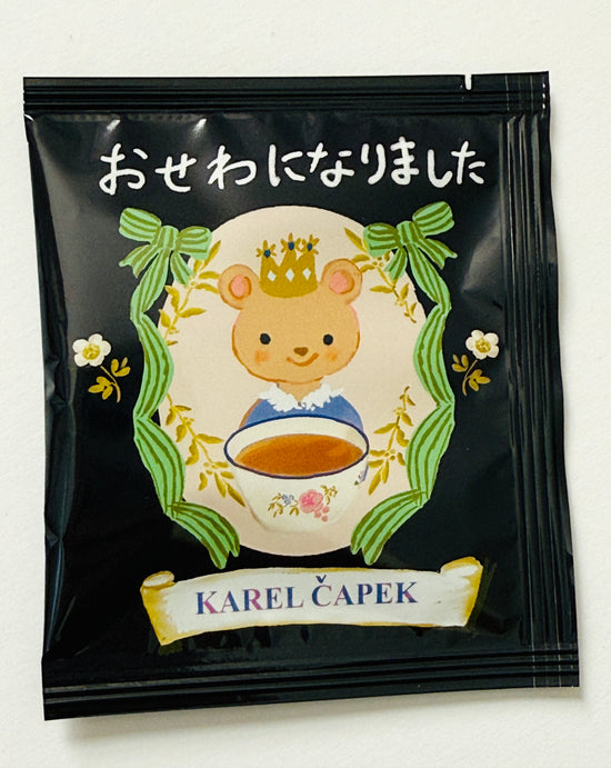 Complimentary Tea *select one