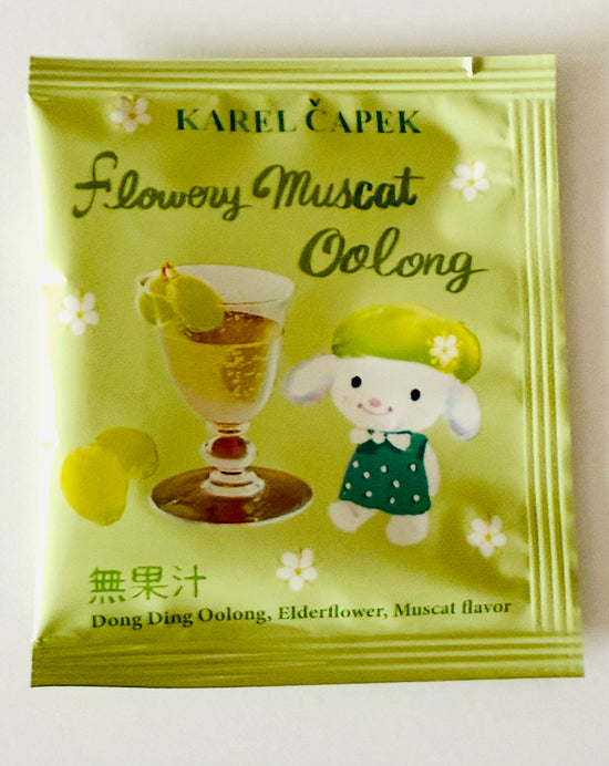 Complimentary Tea *select one