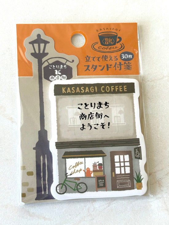 [MIND WAVE] Kotorimachi Cafe sticky memo