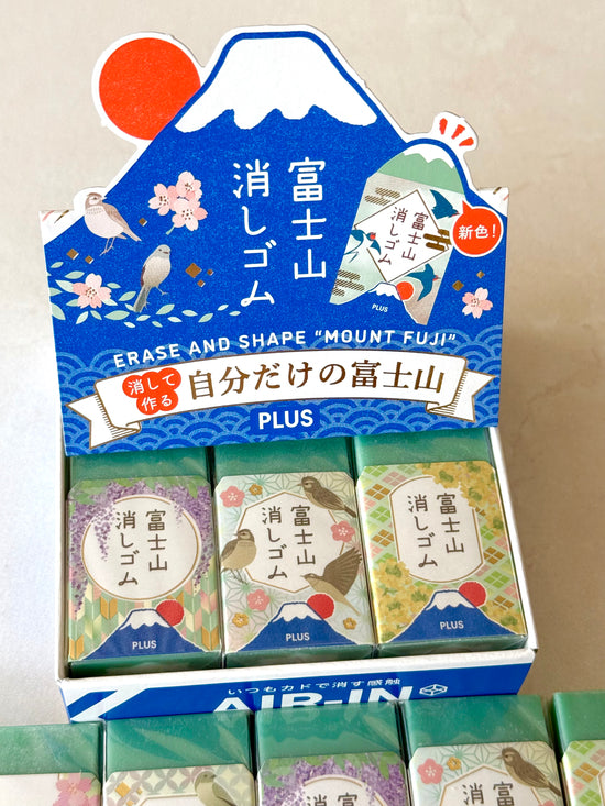 [PLUS] 2025 Mt. Fuji Green Air-In Eraser • spring limited release