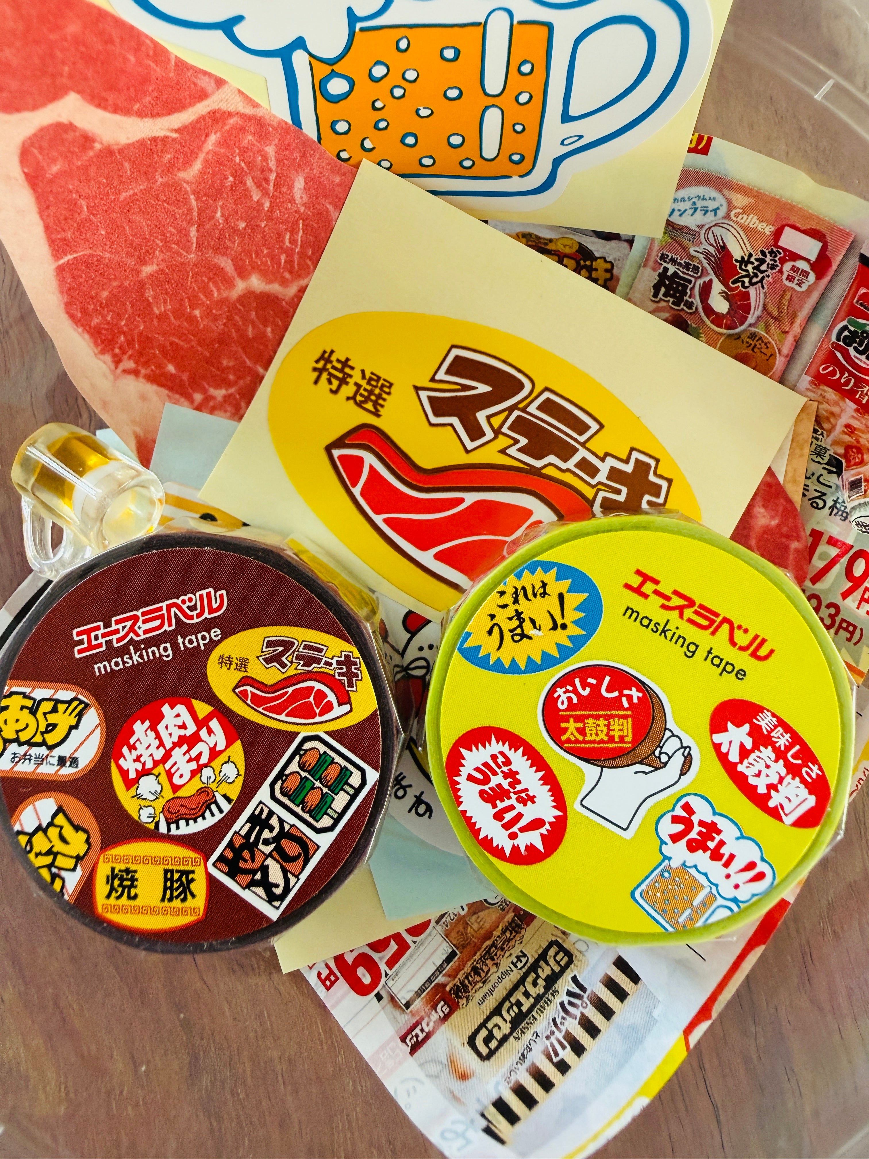 [Paper Treats] BBQ Meat Lover 🥩 pack (*limit of one per customer)