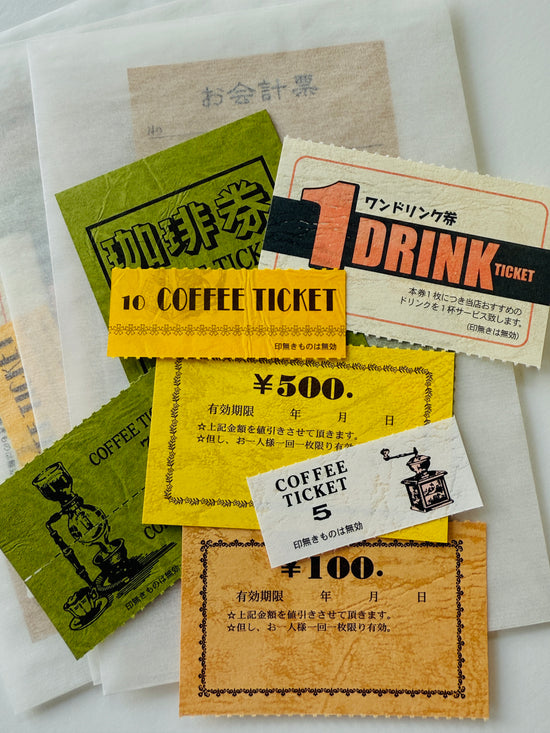 Drink Tickets · Journaling Ephemera