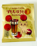 Complimentary Tea *select one