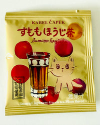 Complimentary Tea *select one