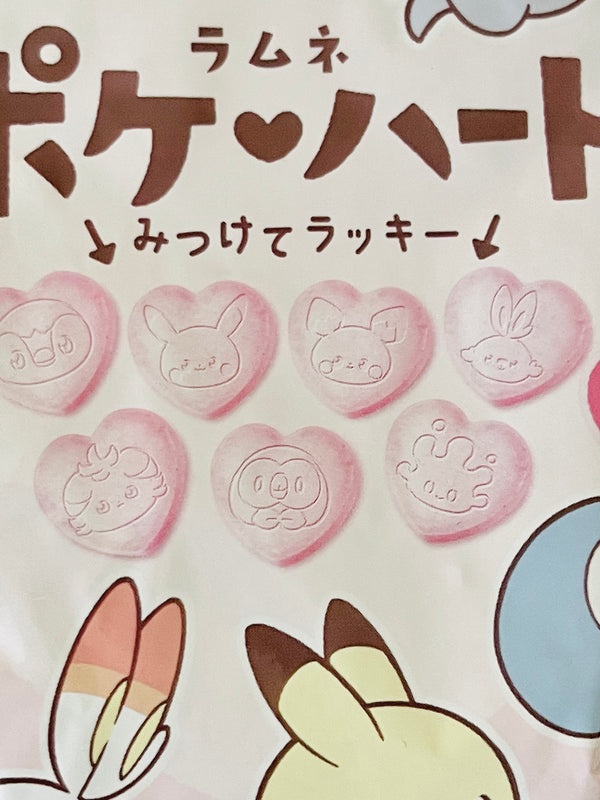 Poké Heart Ramune (no restock • limited)