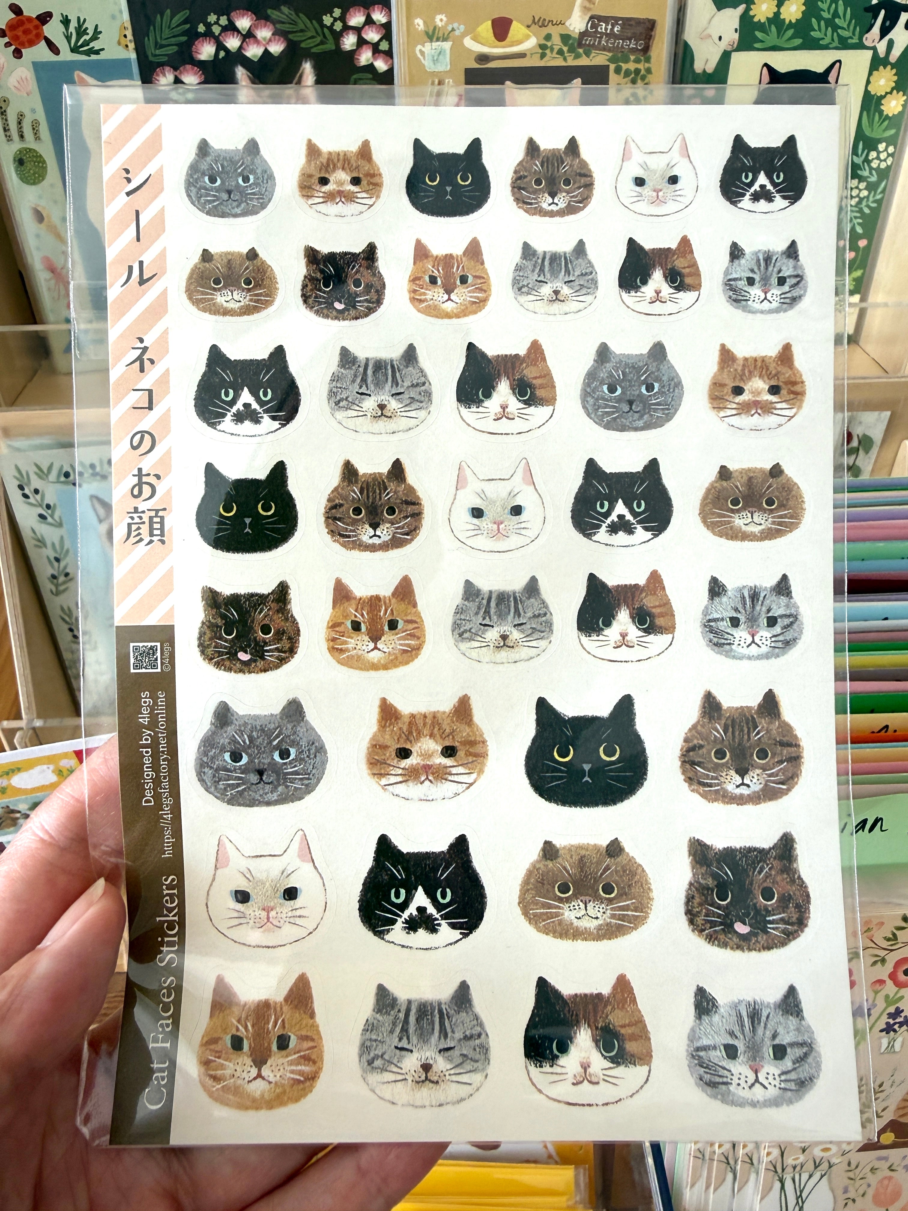 [4legs] Cat Faces sticker sheet