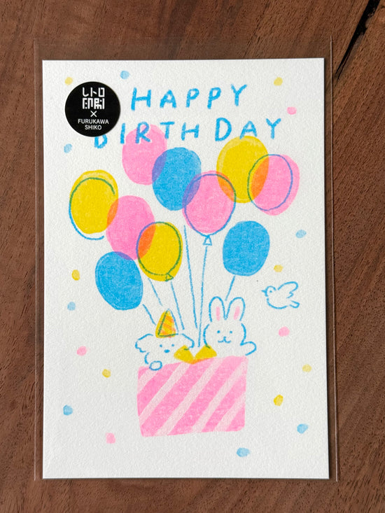[Furukawashiko] Animal Hot Air Balloon Birthday postcard