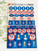 [Aderia Retro] Balloon {風船}