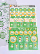 [Aderia Retro] Nobana {野ばな}