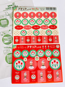 [Aderia Retro] Colec {コレック}