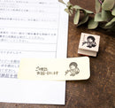 [RiraRira Hanko] Mamoru-kun Feeling Down rubber stamp