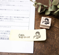 [RiraRira Hanko] Mamoru-kun Feeling Down rubber stamp