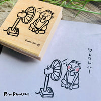 [RiraRira Hanko] Uncle Iwai Fan Cool Down rubber stamp (restock late Dec)