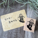 [RiraRira Hanko] Uncle Iwai Skateboarding rubber stamp