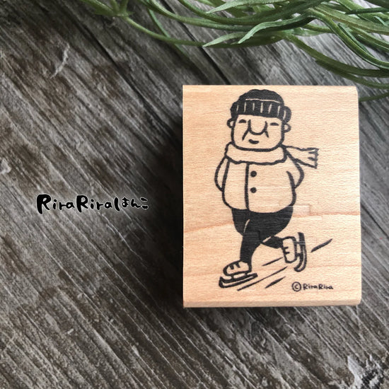 [RiraRira Hanko] Uncle Iwai Ice Skating rubber stamp