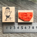 [RiraRira Hanko] Uncle Iwai Ice Skating rubber stamp