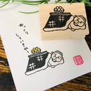 [RiraRira Hanko] Uncle Iwai Kotatsu Nap rubber stamp