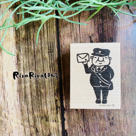 [RiraRira Hanko] Uncle Iwai Mail Carrier rubber stamp