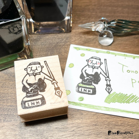 [RiraRira Hanko] Uncle Iwai Ink Curling rubber stamp