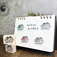 [RiraRira Hanko] Castella Ink Bottle rubber stamp