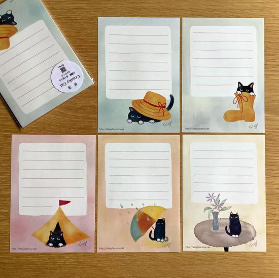[4legs] Cranky Cat letter sheets (no envelopes)