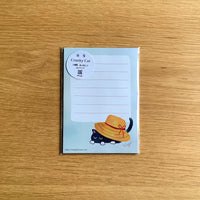 [4legs] Cranky Cat letter sheets (no envelopes)