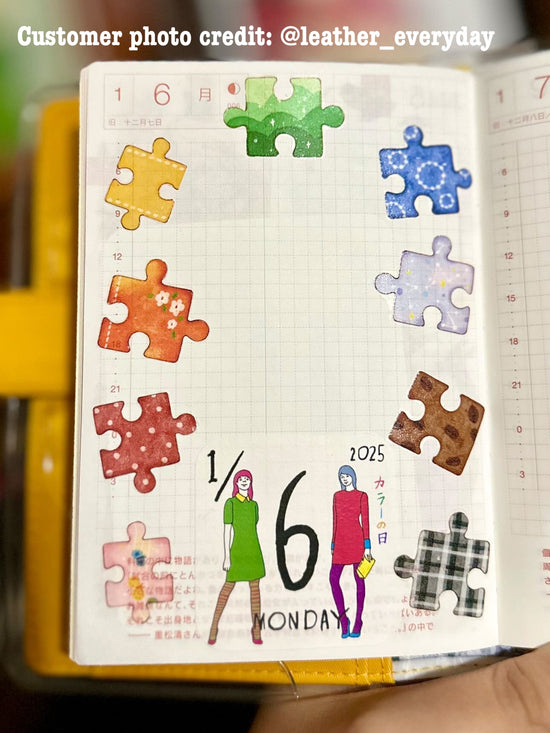 [Paper message] 2025 Himekuri Mini Desk Calendar