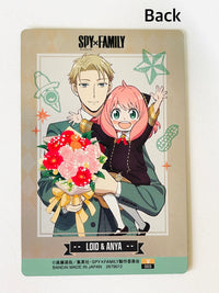Spy Family x Strawberry Wafer + Series 2 Card
