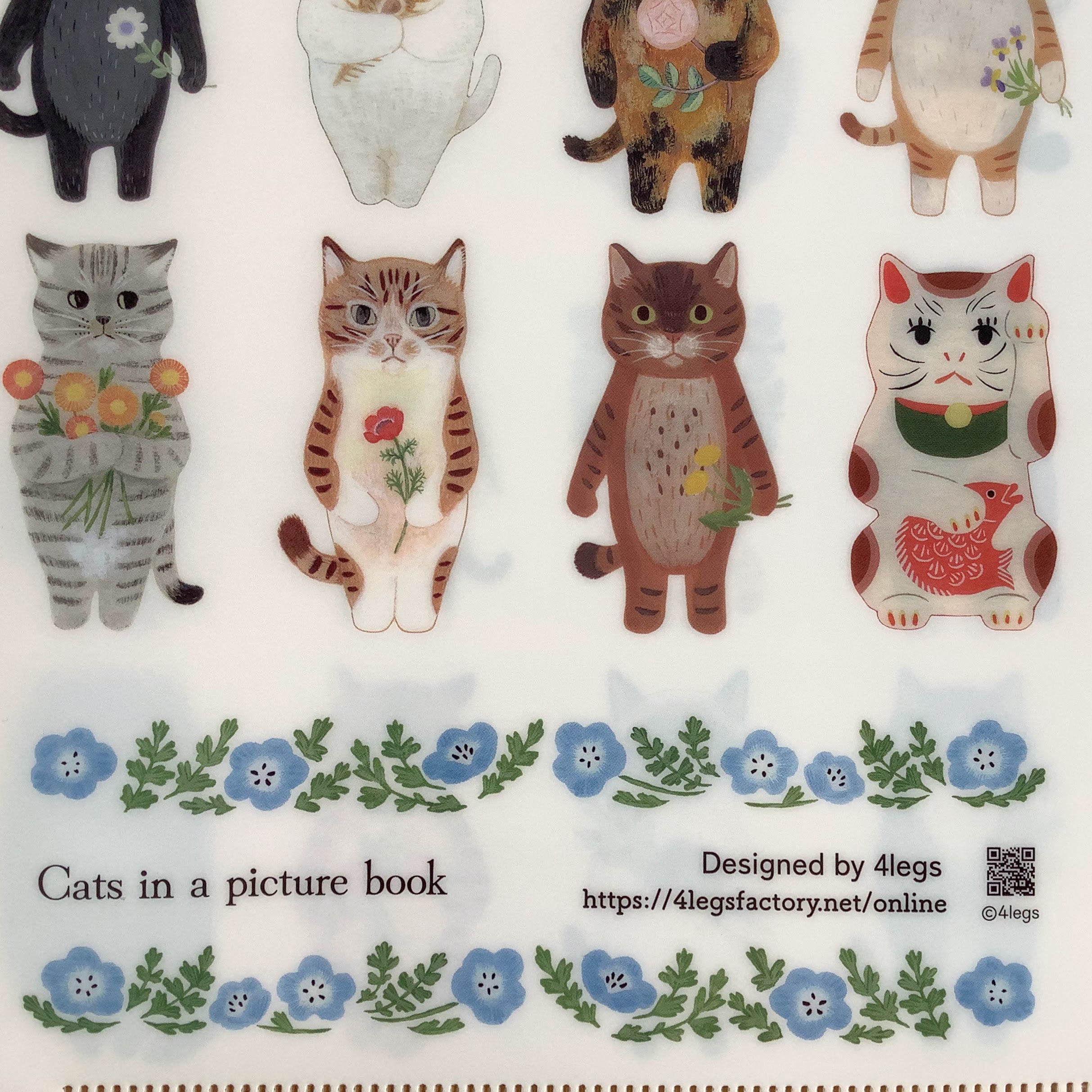 [4legs] Favorite Cats A5 File Folder