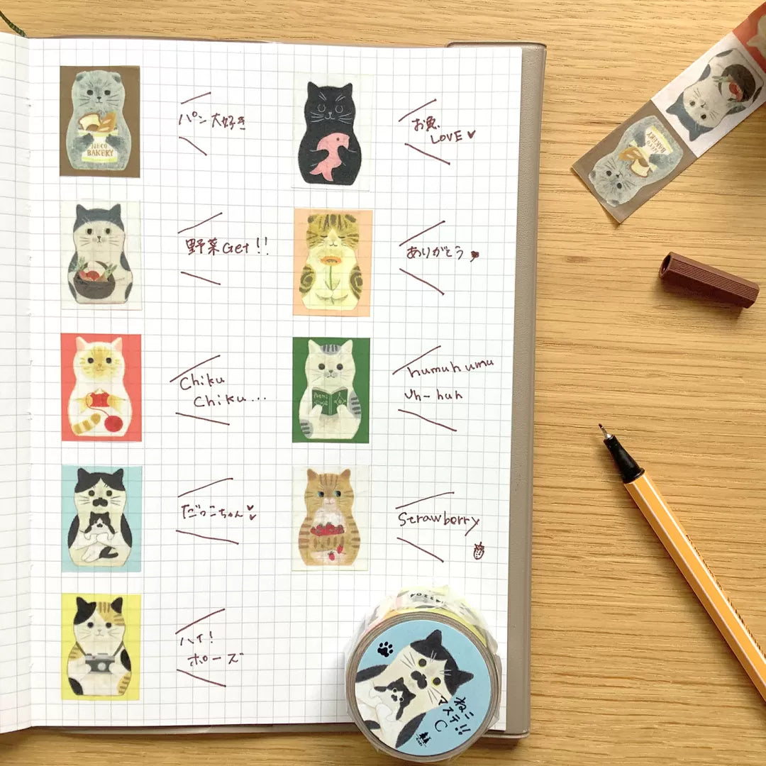 [4legs] Cats! Style C washi tape