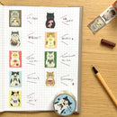 [4legs] Cats! Style C washi tape