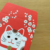 [4legs] Lucky Cat Pochibukuro