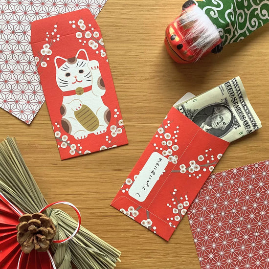 [4legs] Lucky Cat Pochibukuro