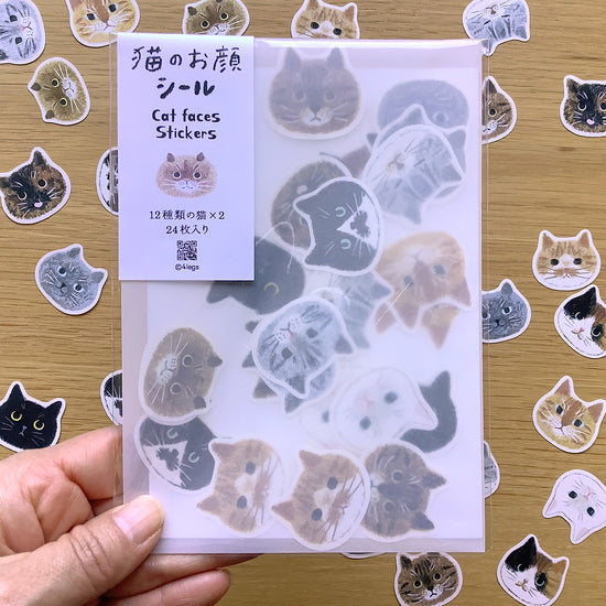 [4legs] Cat Faces flake sticker pack