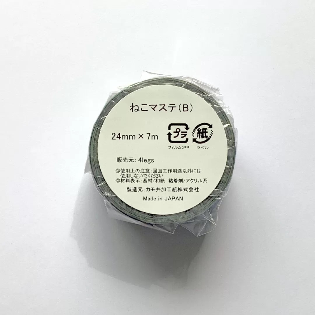 [4legs] Cat Connection vertical tape (Style A or Style B)