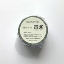 [4legs] Cat Connection vertical tape (Style A or Style B)