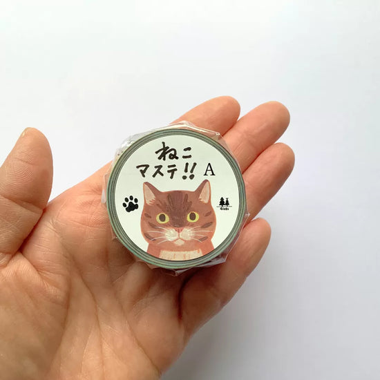 [4legs] Cat Connection vertical tape (Style A or Style B)