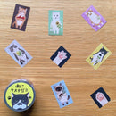 [4legs] Cat Connection vertical tape (Style A or Style B)