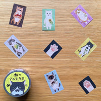 [4legs] Cat Connection vertical tape (Style A or Style B)