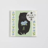 [4legs] Furball & Hydrangea memo