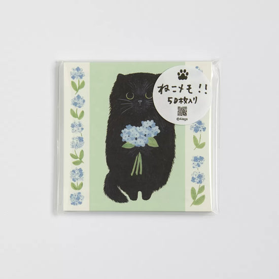 [4legs] Furball & Hydrangea memo